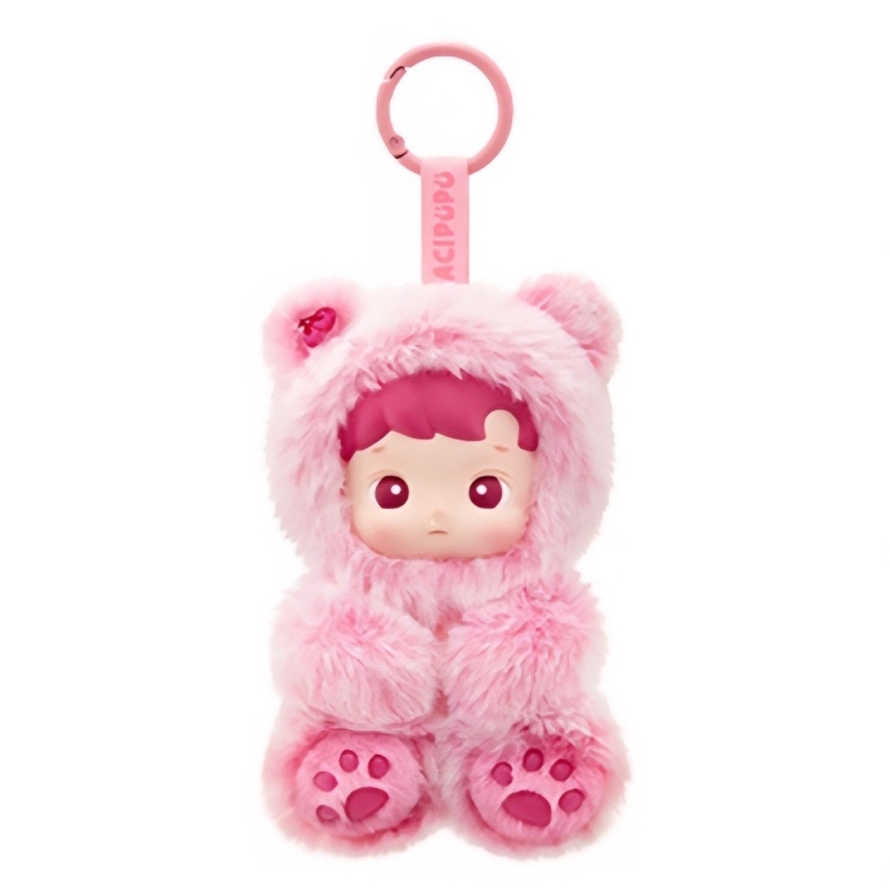 🩷 POP MART HaciPupu Cherry Gummy Bear Plush Figurine - New Sealed Blind Box